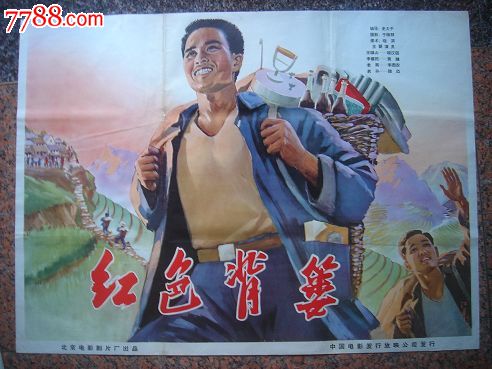 怎么拿到高中毕业证